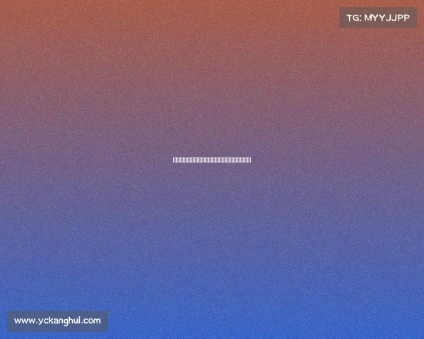 法甲联赛历史发展、顶级球队表现与未来展望解析