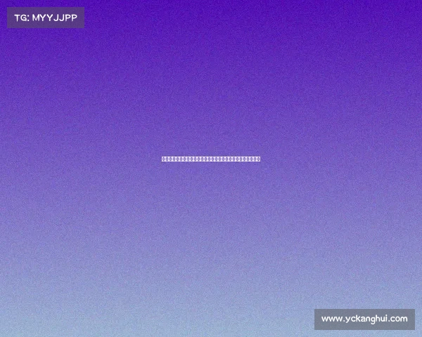 德甲联赛历史数据分析：球员表现、进攻防守与排名变动全解析