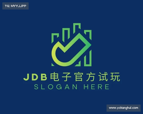 介绍jdb电子试玩平台官网